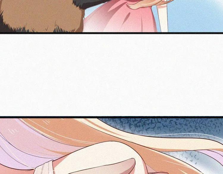 第7话 他真的好温柔1