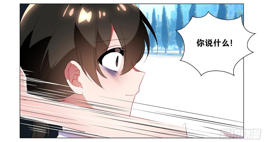 新的危机（一）3