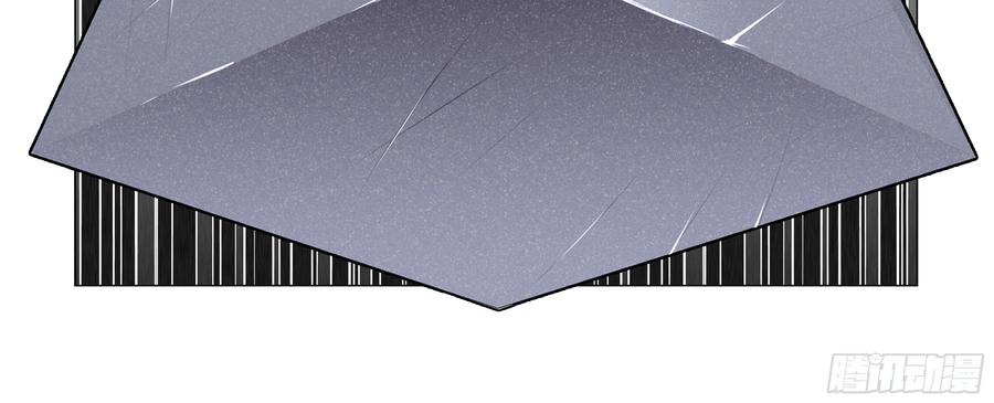 拾夜VS伊芙（一）4