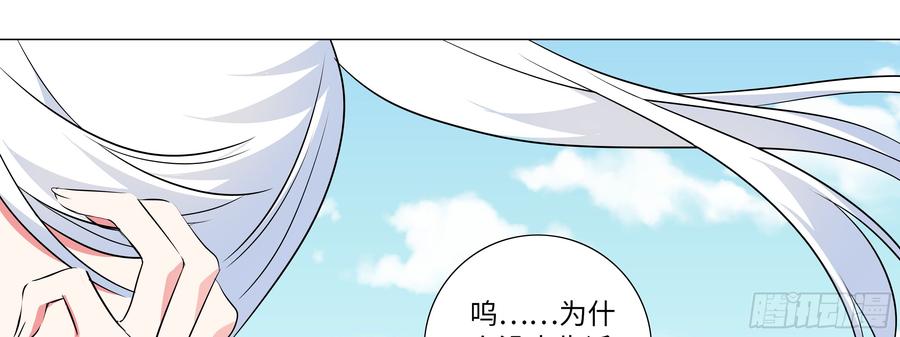 温泉？温泉！（一）4