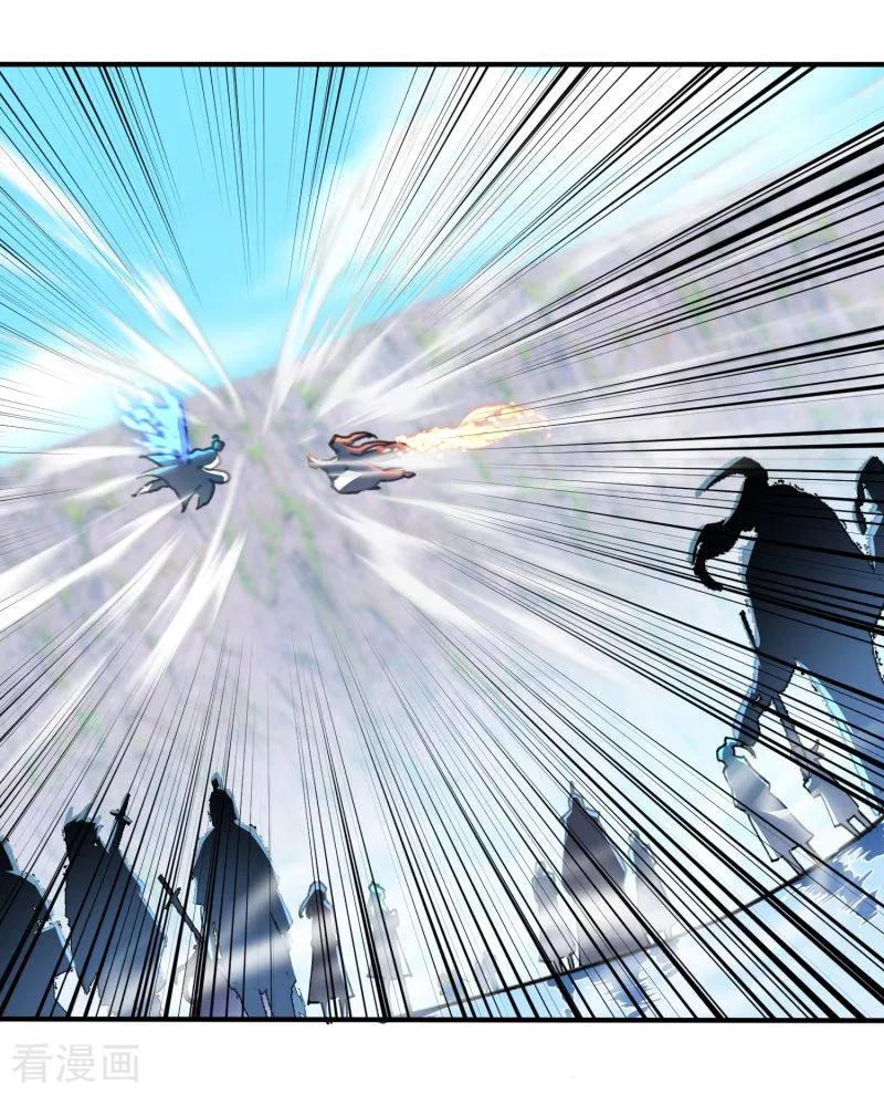 第23话 用尽全力1