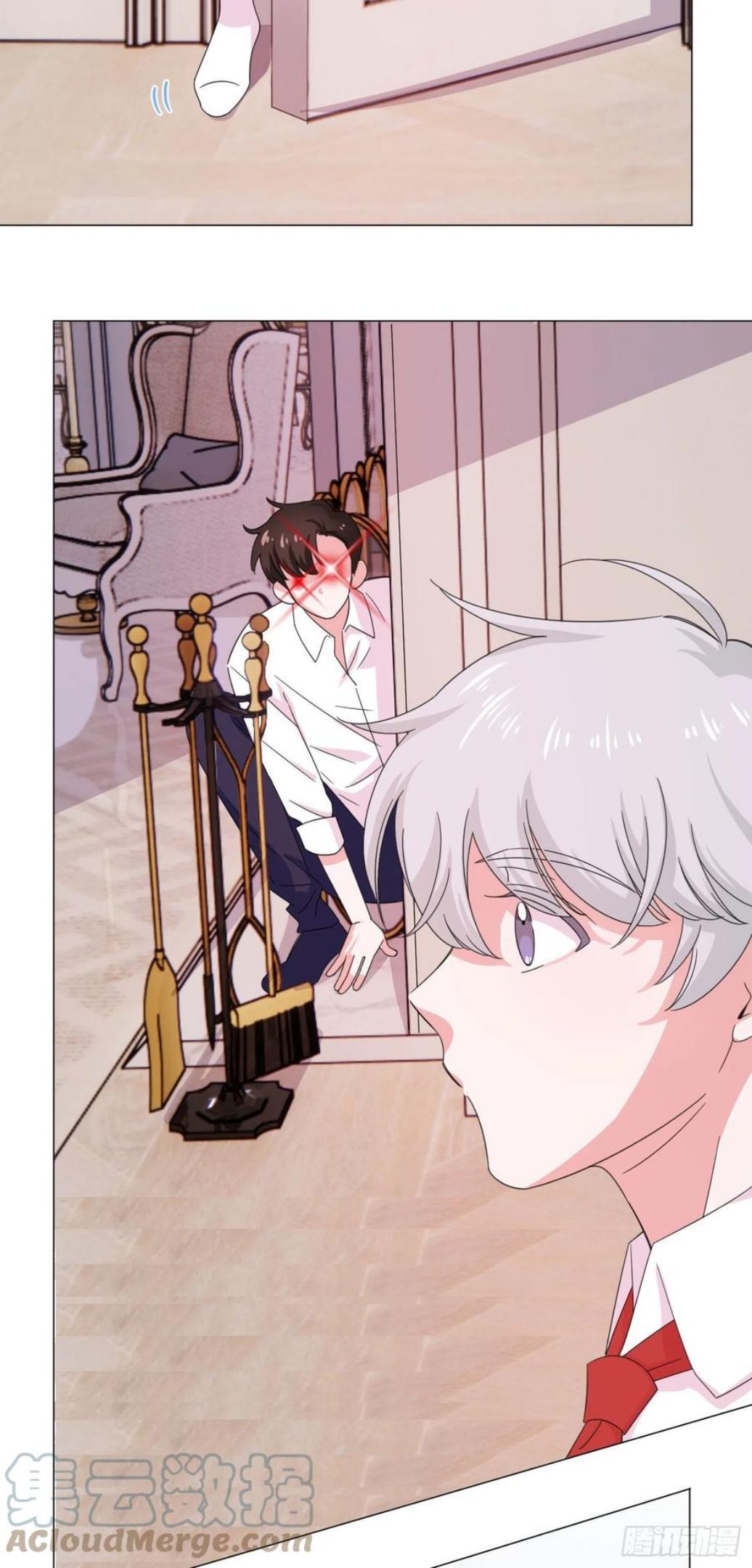 一皇九攻十二妻~漫画,第64话 情敌见面3图