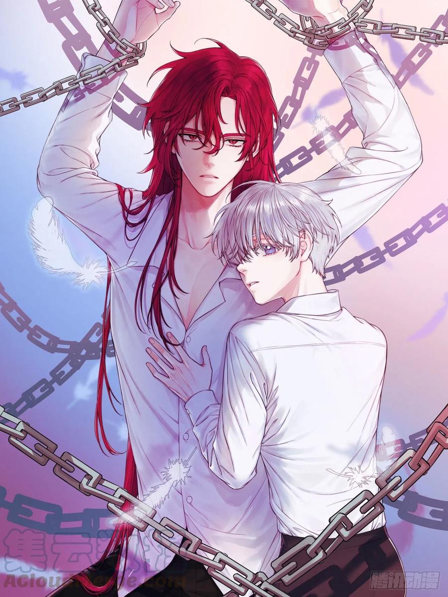 一皇九攻十二妻~漫画,人物档案1图