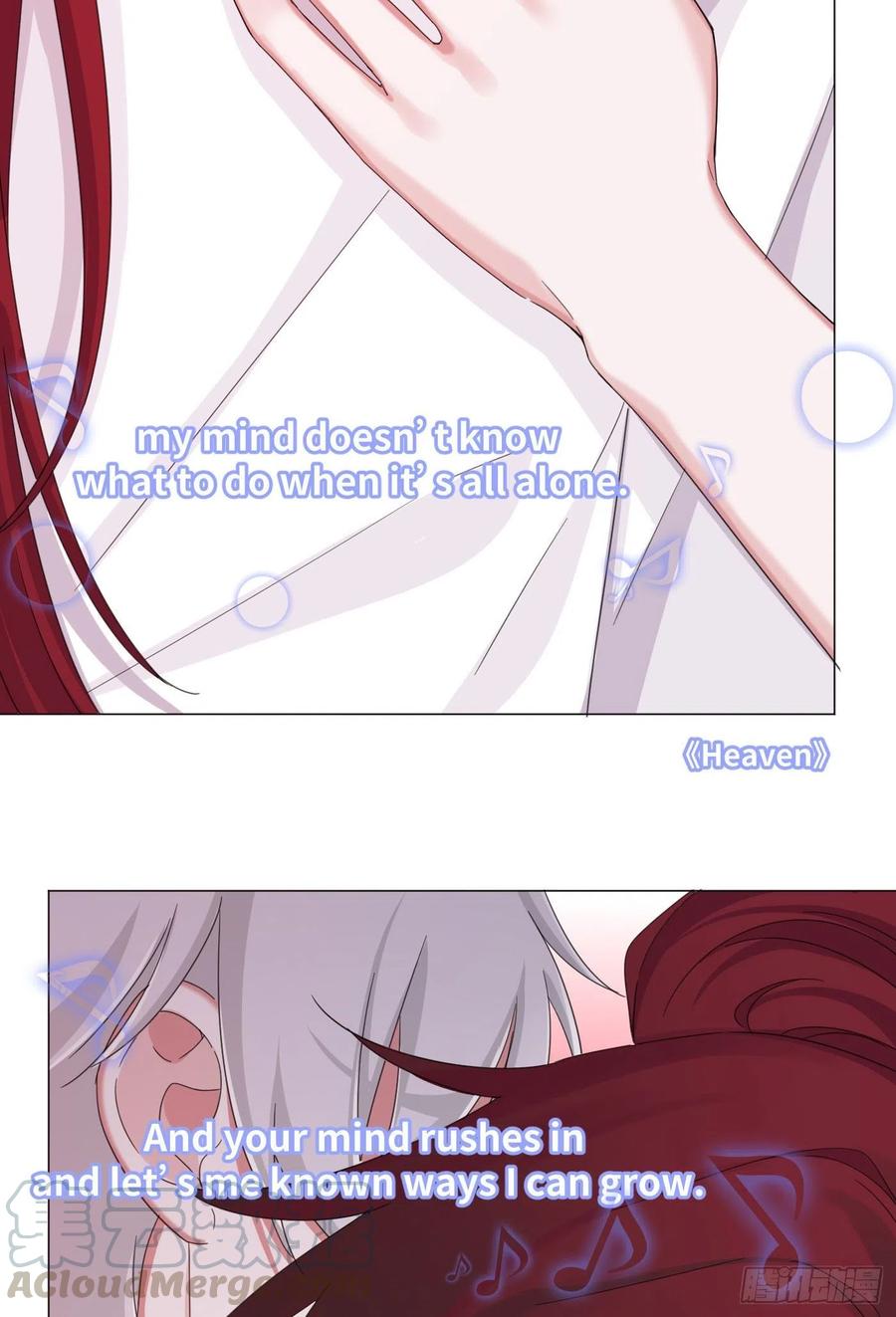 一皇九攻十二妻~漫画,第26话 约会去！4图