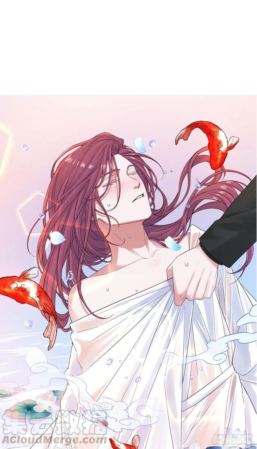 一皇九攻十二妻~漫画,第6话 总裁的命令5图