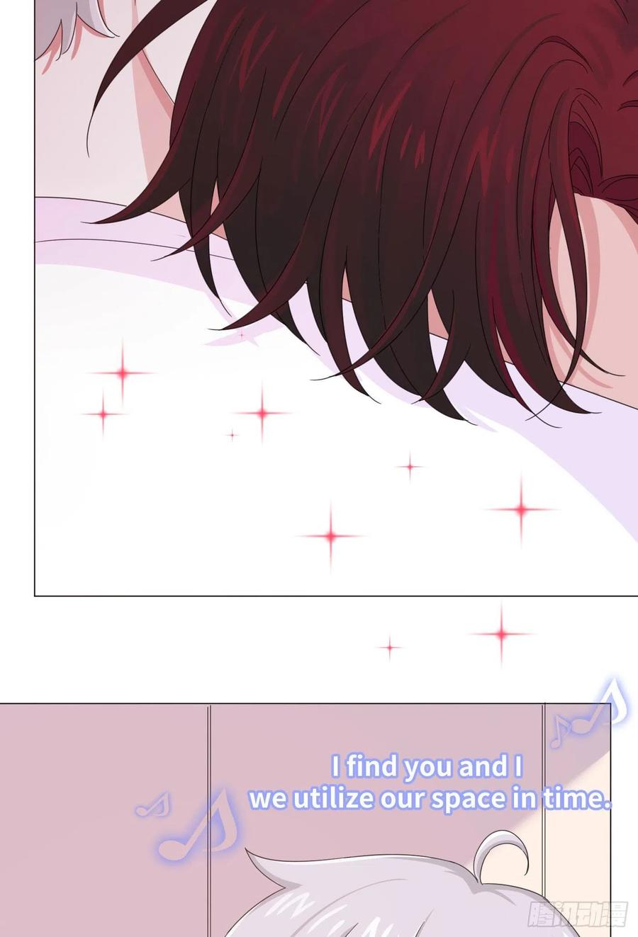 一皇九攻十二妻~漫画,第26话 约会去！5图