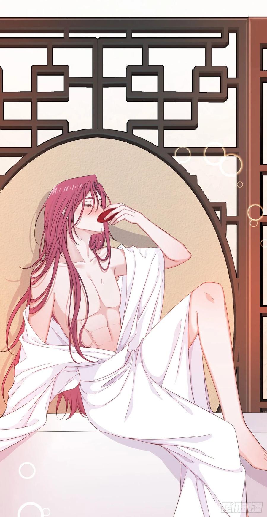 一皇九攻十二妻~漫画,第18话 偷看什么，进来看～4图