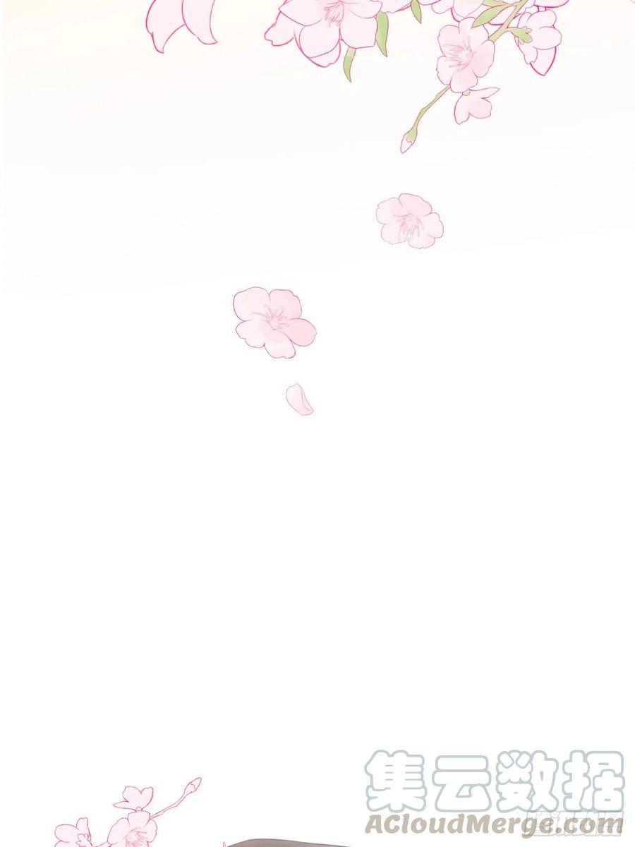 一皇九攻十二妻~漫画,人物档案5图