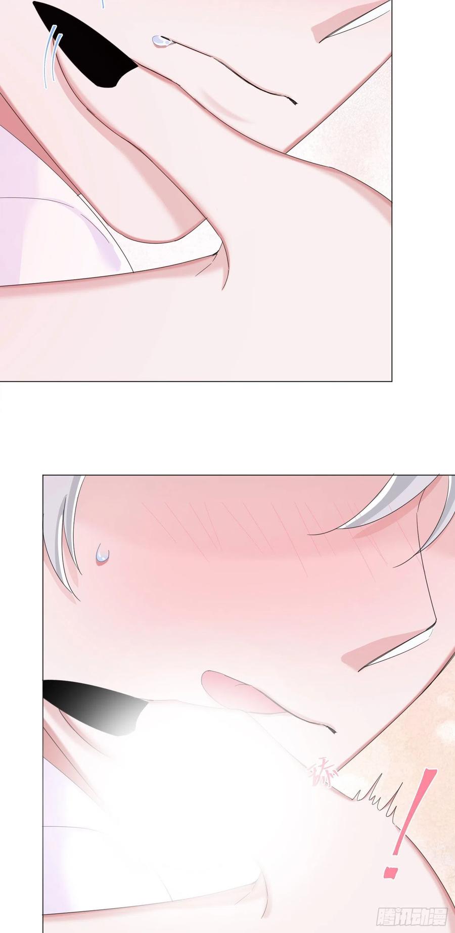 一皇九攻十二妻~漫画,第20话 秀一波～2图