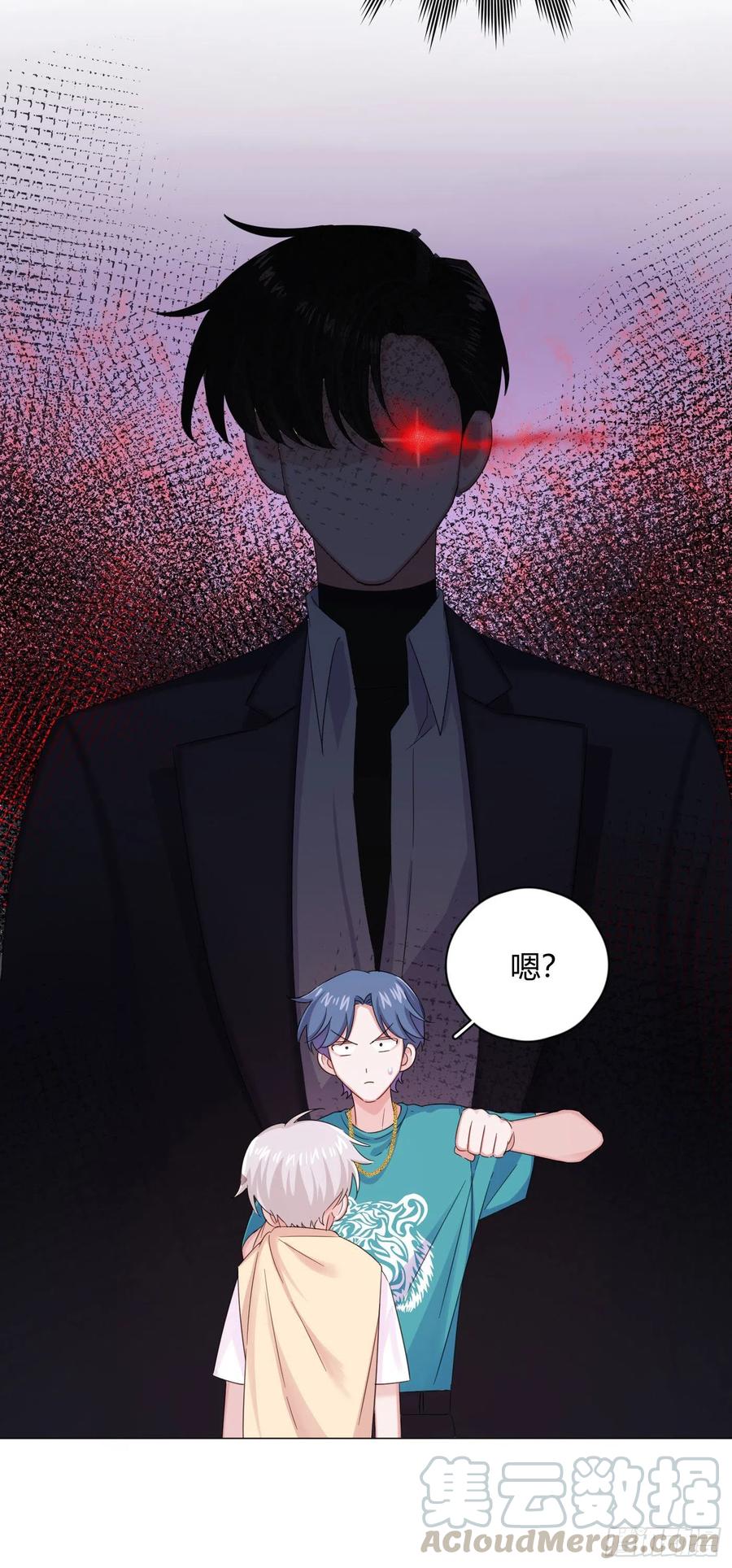 一皇九攻十二妻~漫画,第28话 偷亲～1图