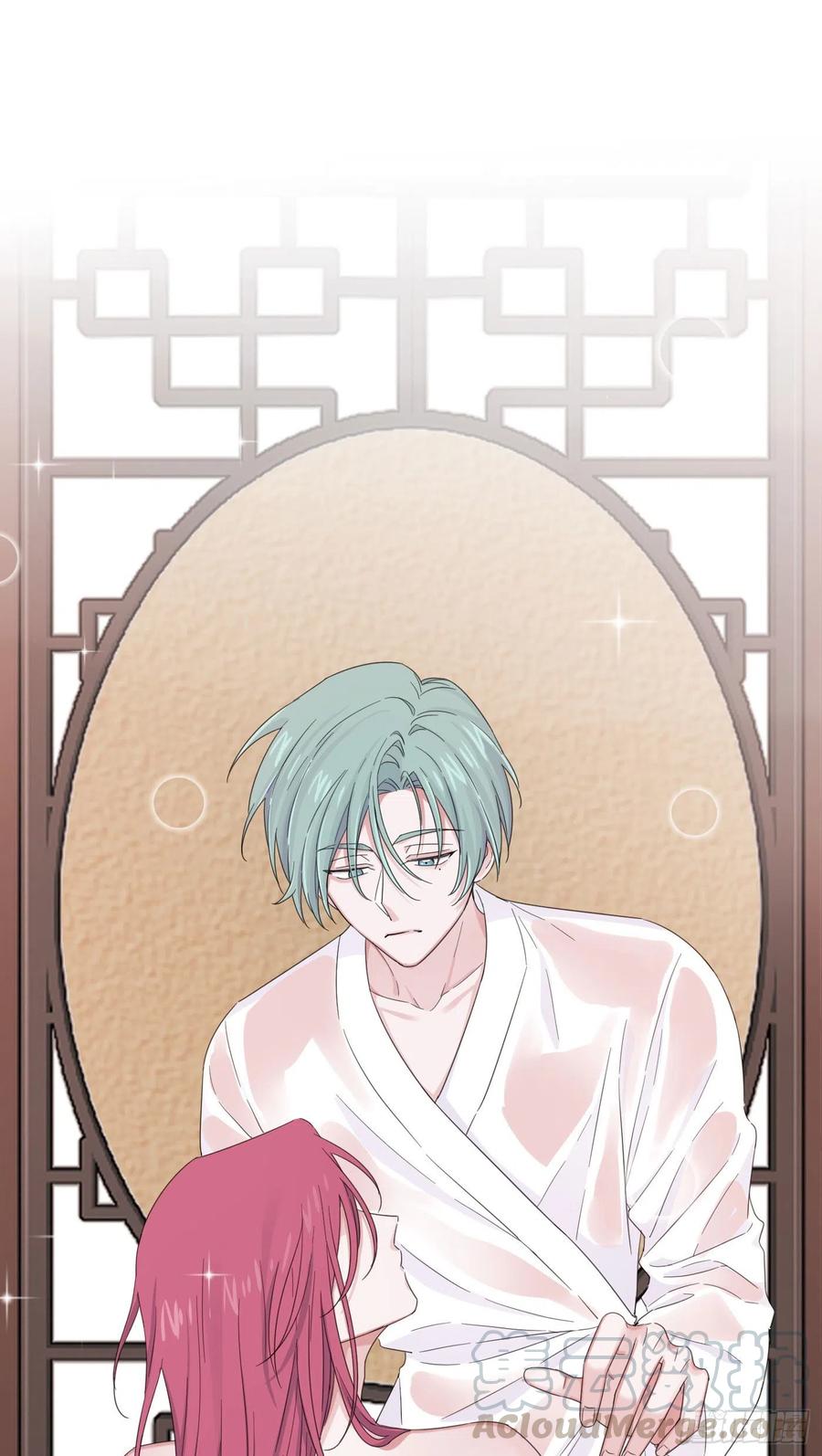 一皇九攻十二妻~漫画,第21话 天宫“互动”4图