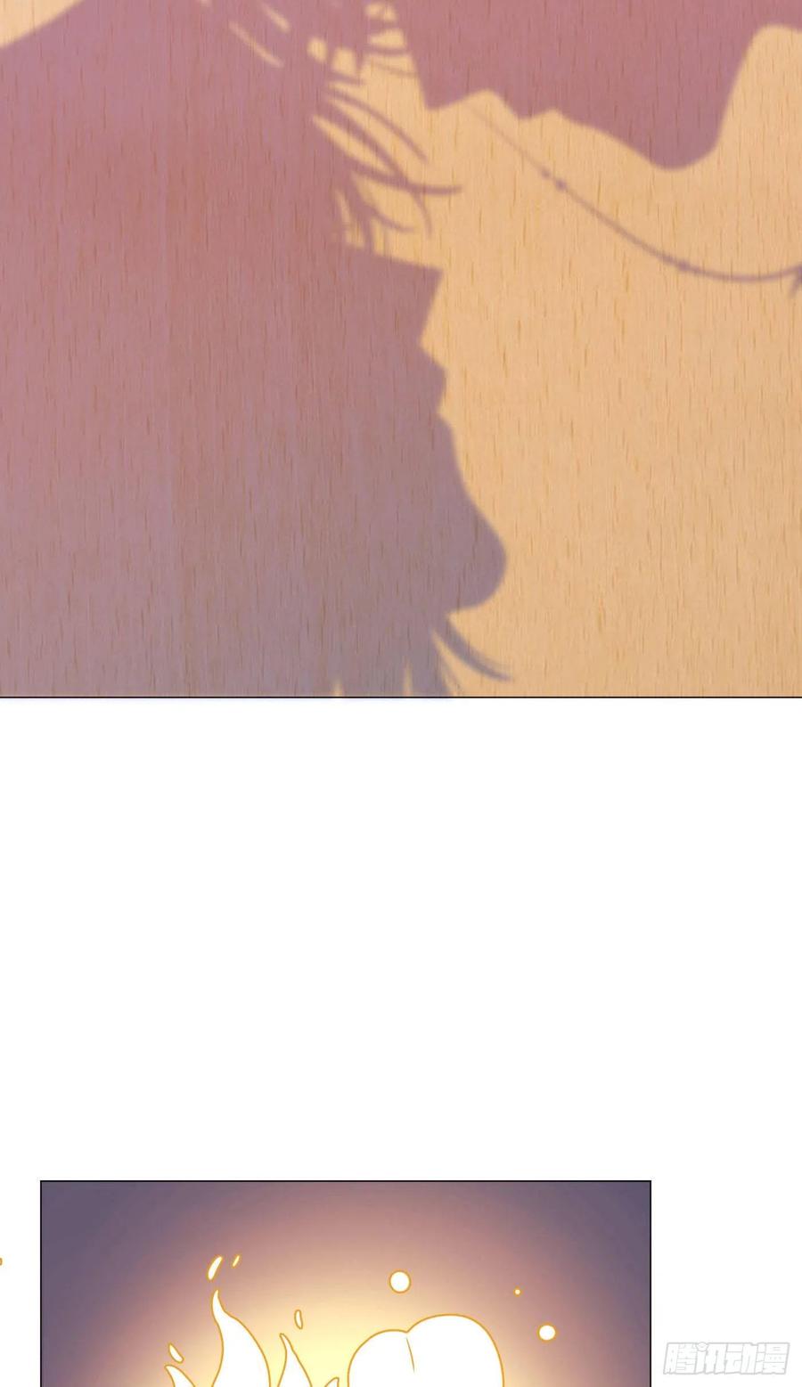 一皇九攻十二妻~漫画,第27话 就让你抱一会儿吧～5图