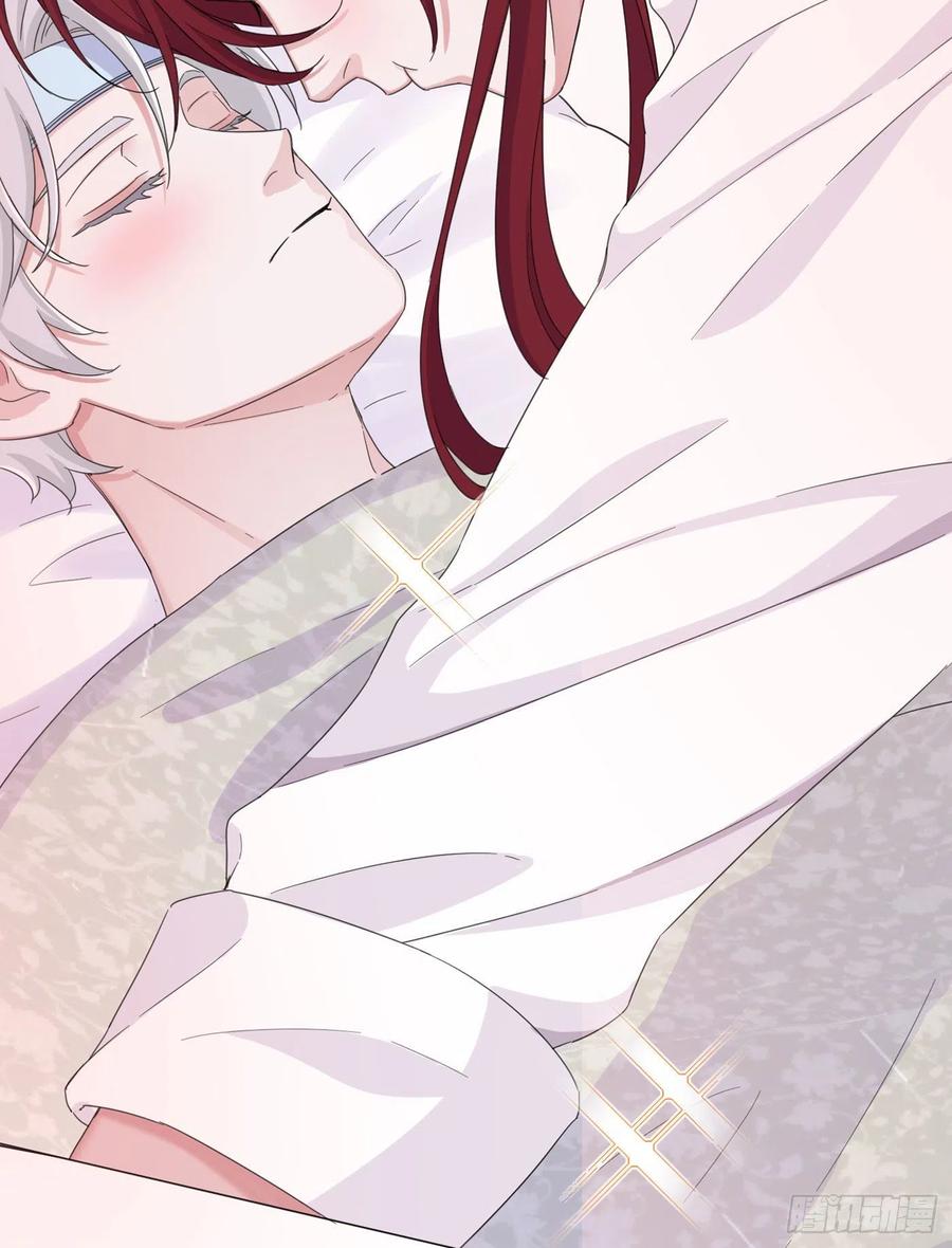 一皇九攻十二妻~漫画,第22话 嘴对嘴和呆三天？3图