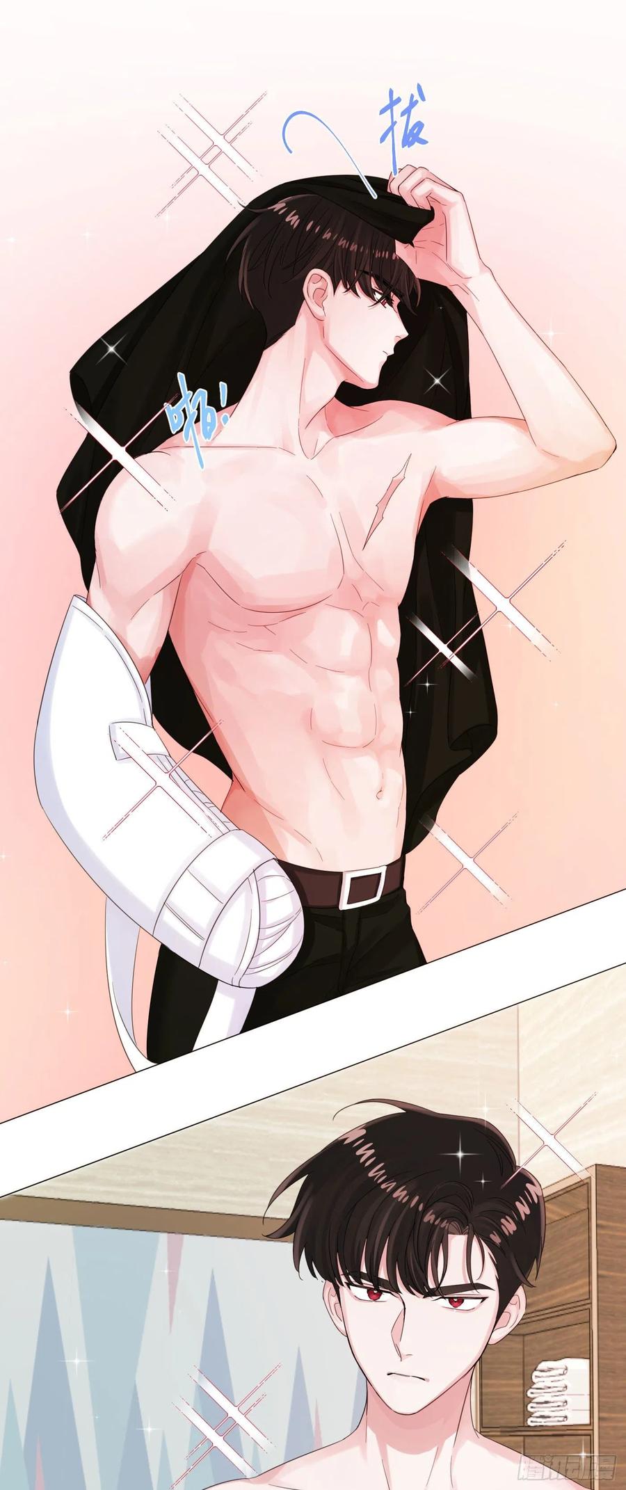 一皇九攻十二妻漫画全集漫画,第11话 男人之间就该搂搂抱抱2图