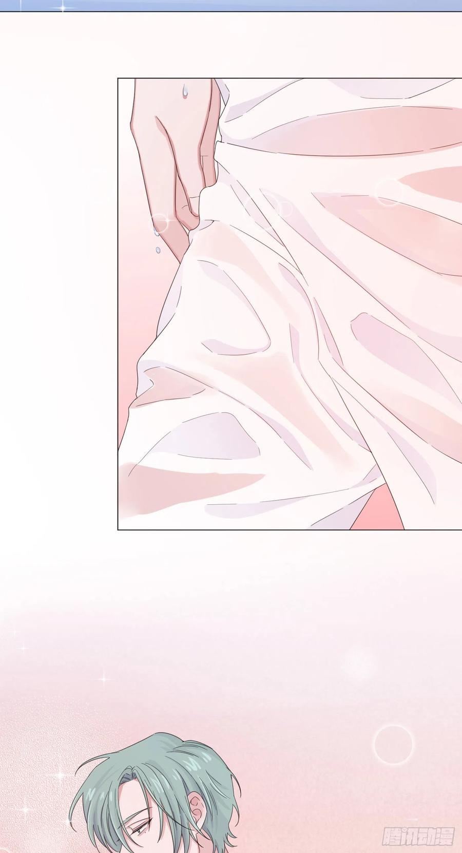 一皇九攻十二妻~漫画,第21话 天宫“互动”2图