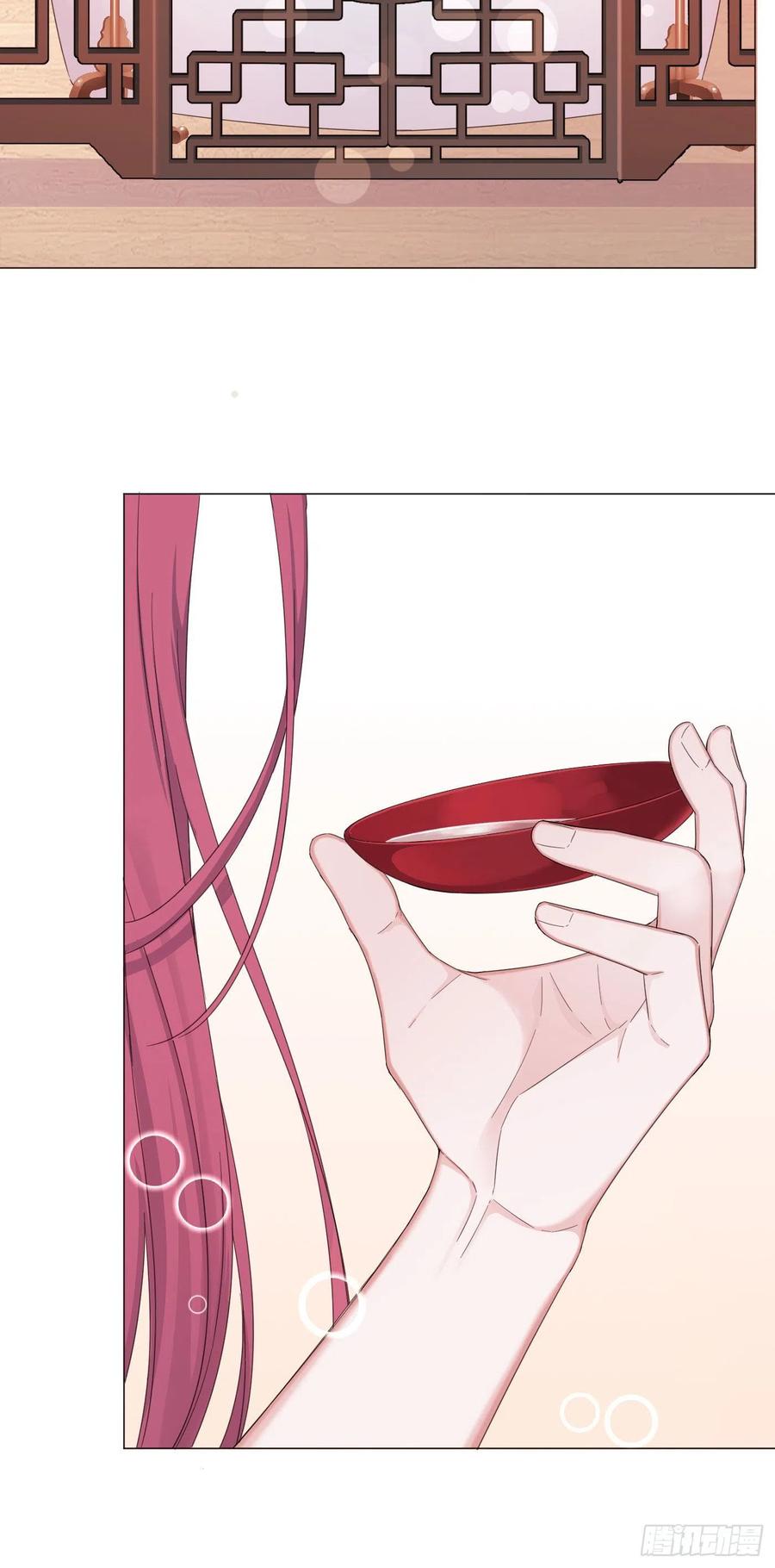 一皇九攻十二妻~漫画,第18话 偷看什么，进来看～3图