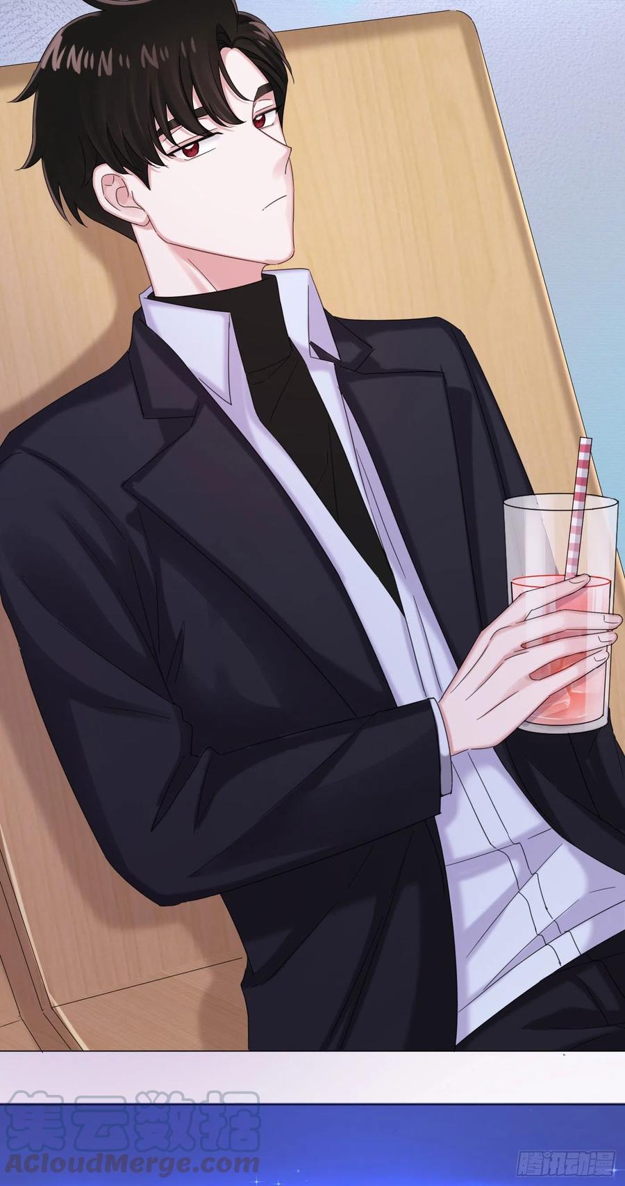 一皇九攻十二妻~漫画,第32话 桔子的愿望5图