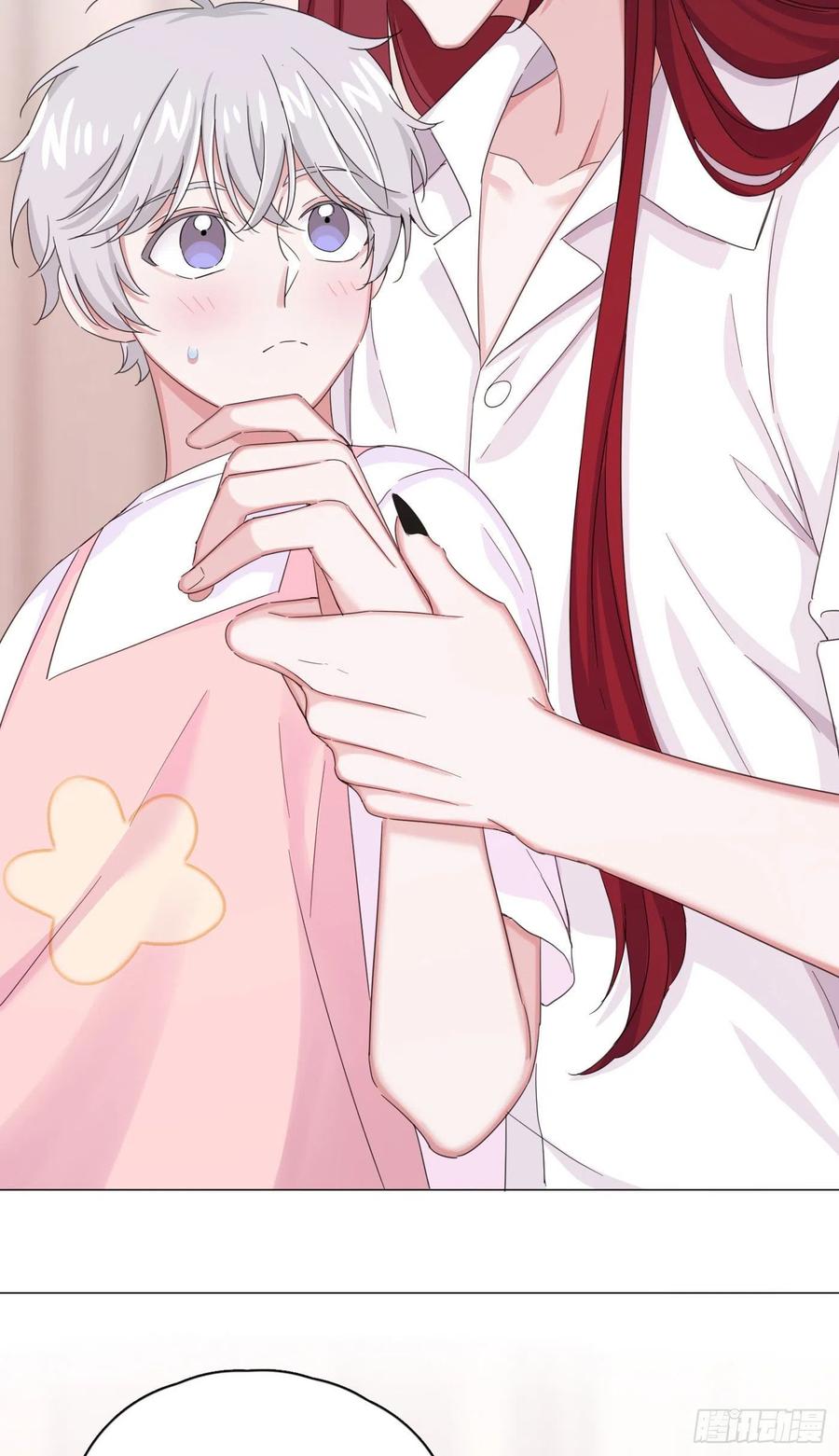 一皇九攻十二妻~漫画,第24话 约会？2图