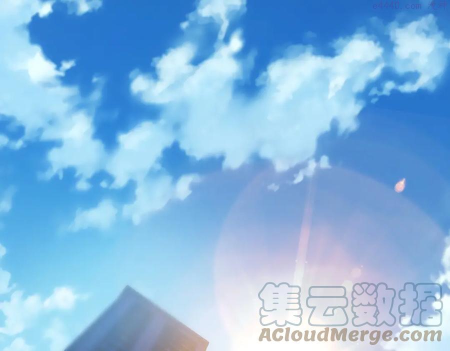 第3话 奖励到账4