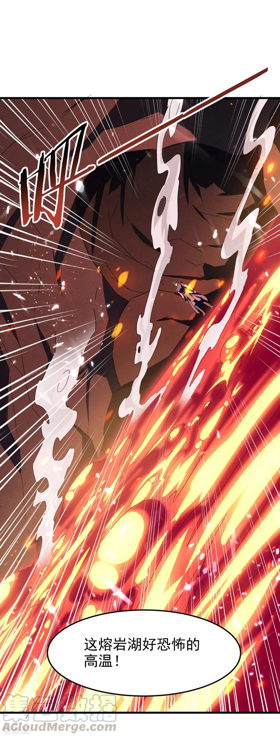 第75话 借刀杀人4