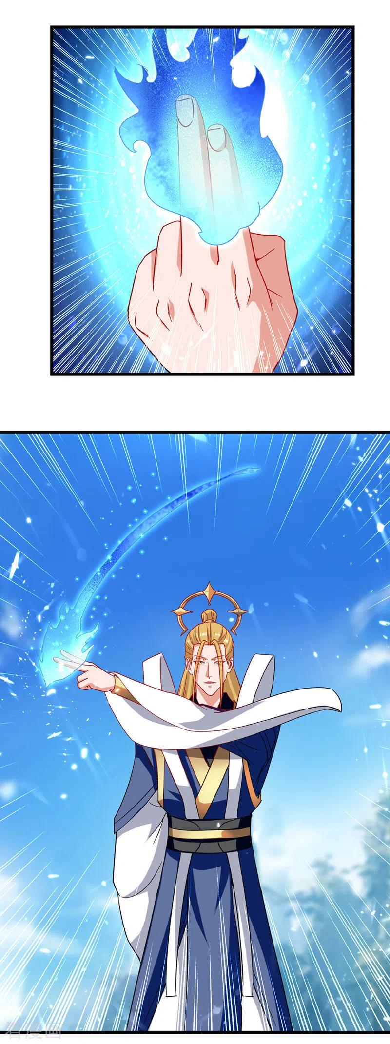 第50话 搜集宝贝1