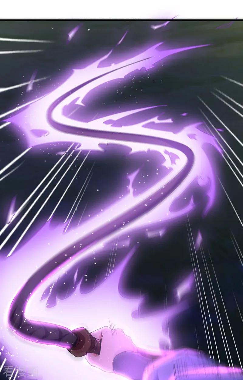 第13话 要命的招式1