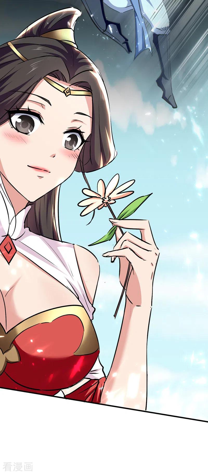 第52话 别扫女人的兴2