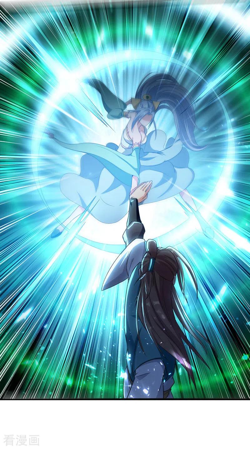 第34话 宗主出面4