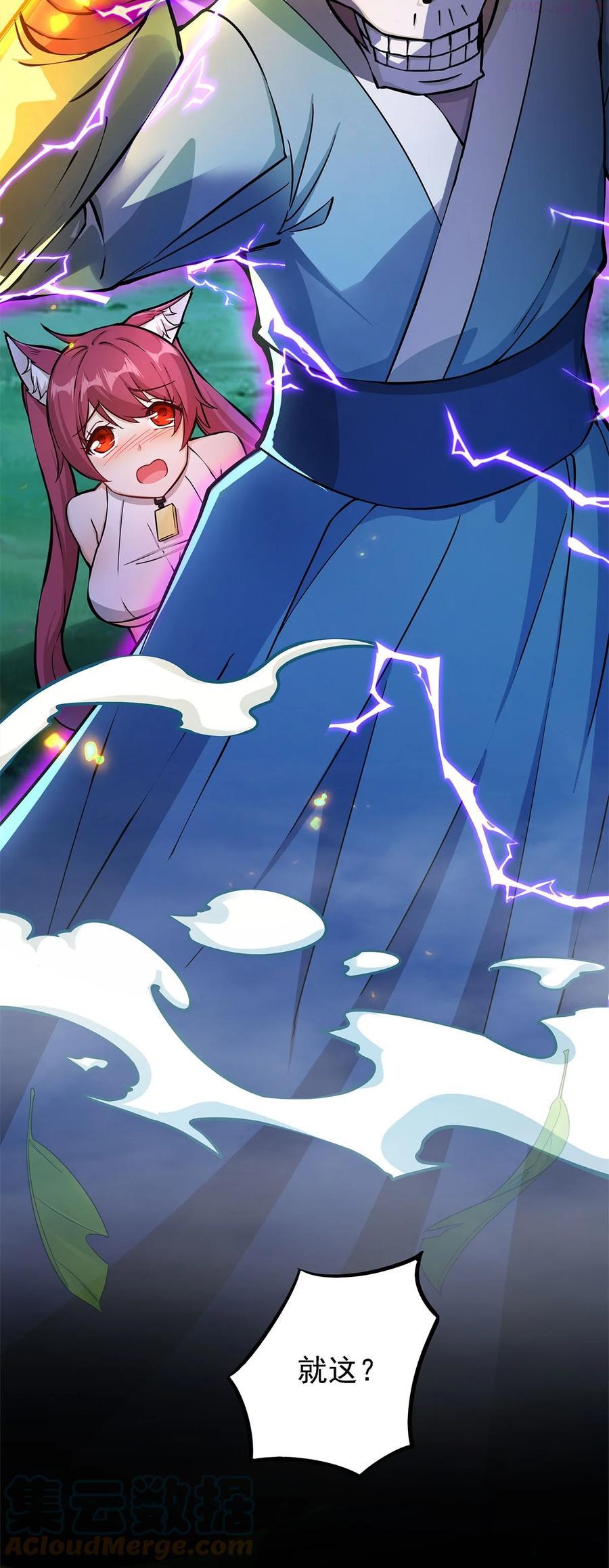 02 生命值-1？！3