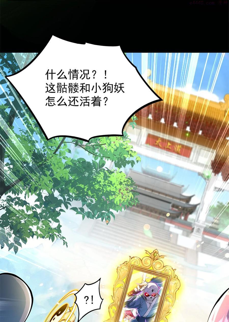 02 生命值-1？！4