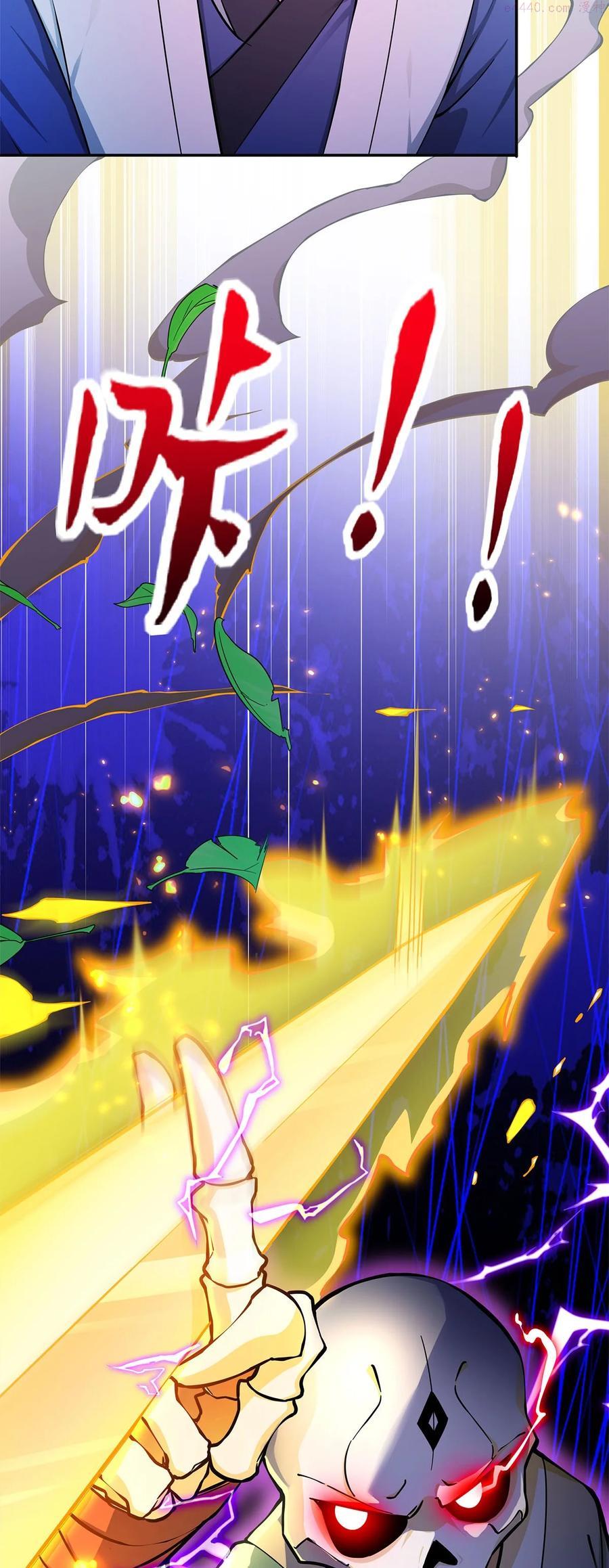 02 生命值-1？！2