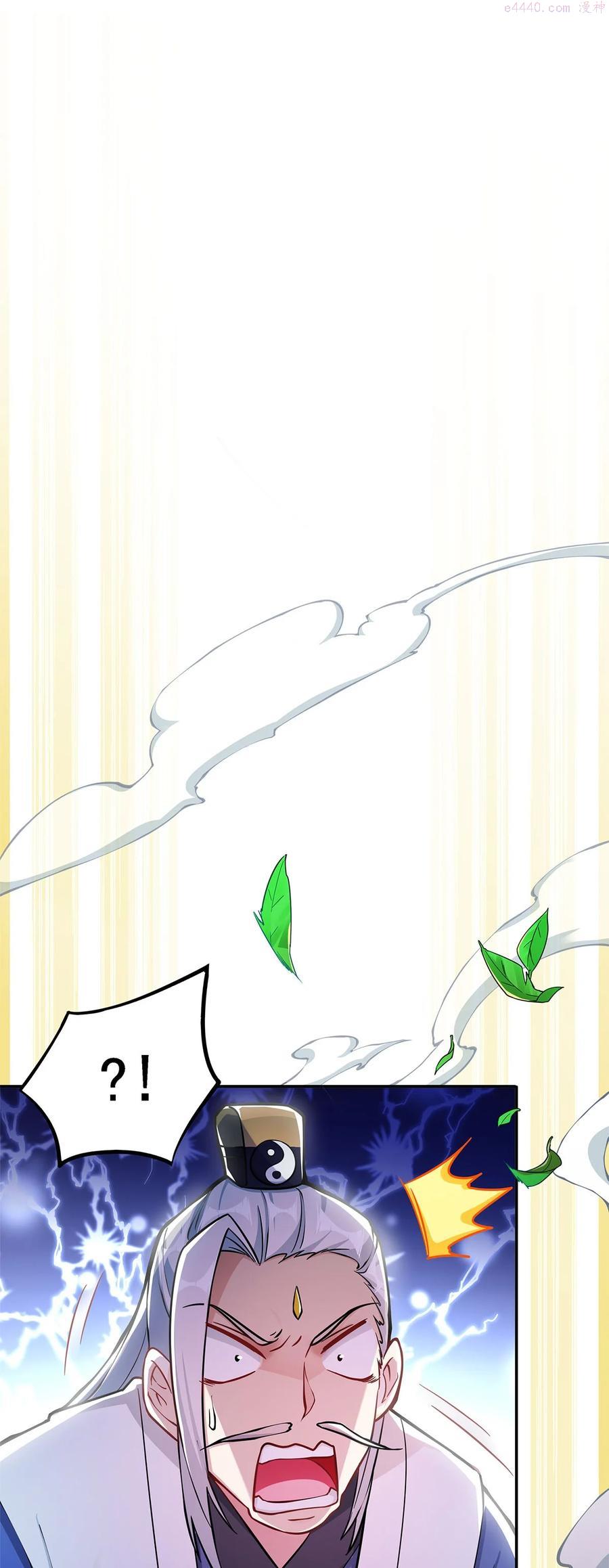 02 生命值-1？！1