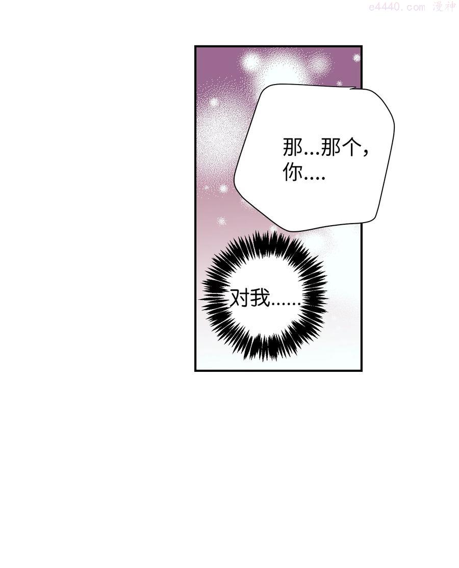 71 你是我的朋友1