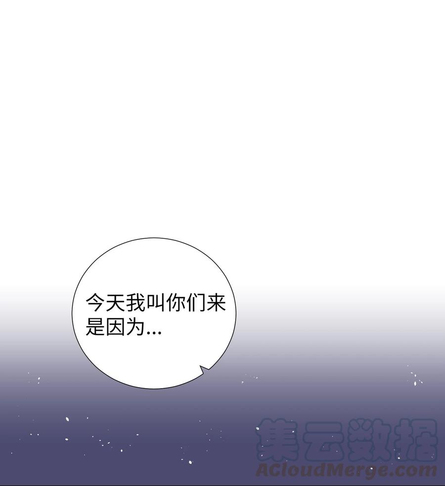 55 你该怎么交代0