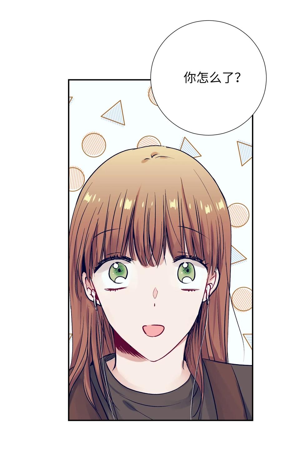 27 他们两个气氛有点微妙1