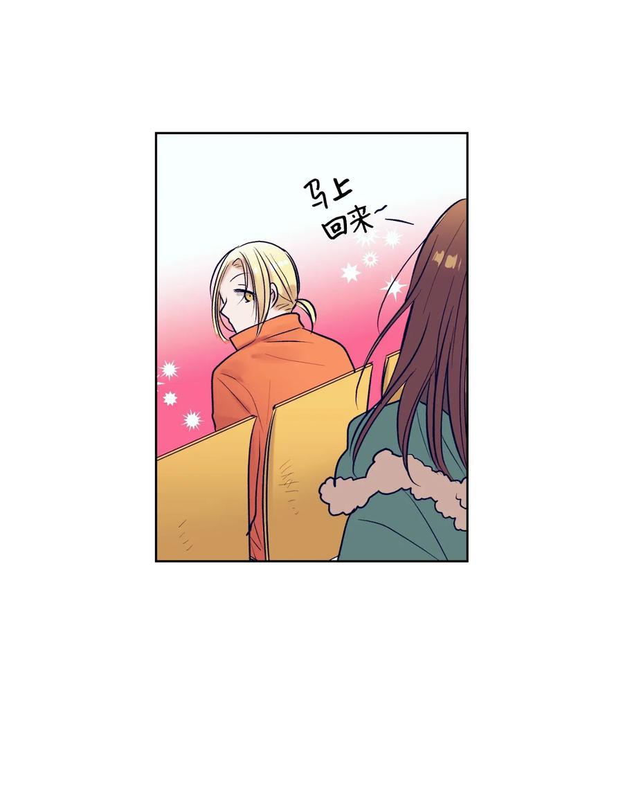 21 成敏打抱不平2