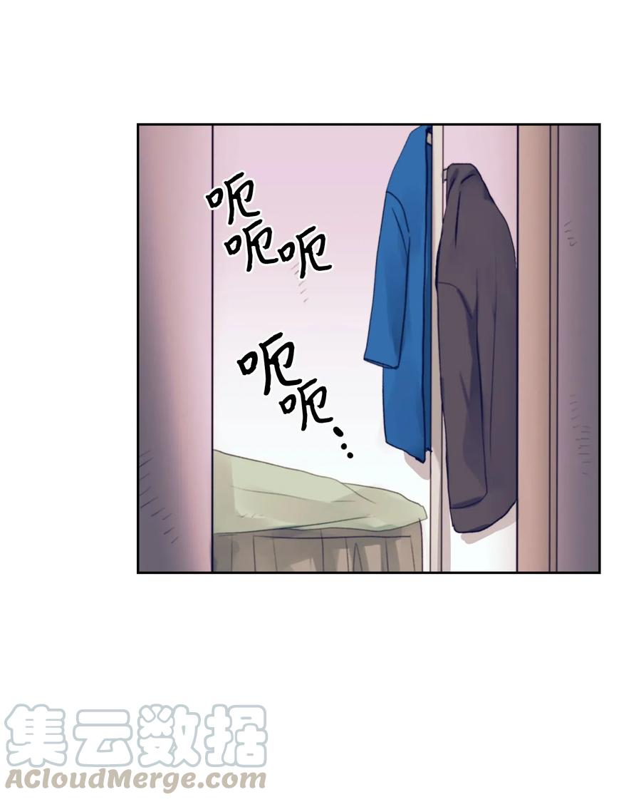 42 自私自利的女人2