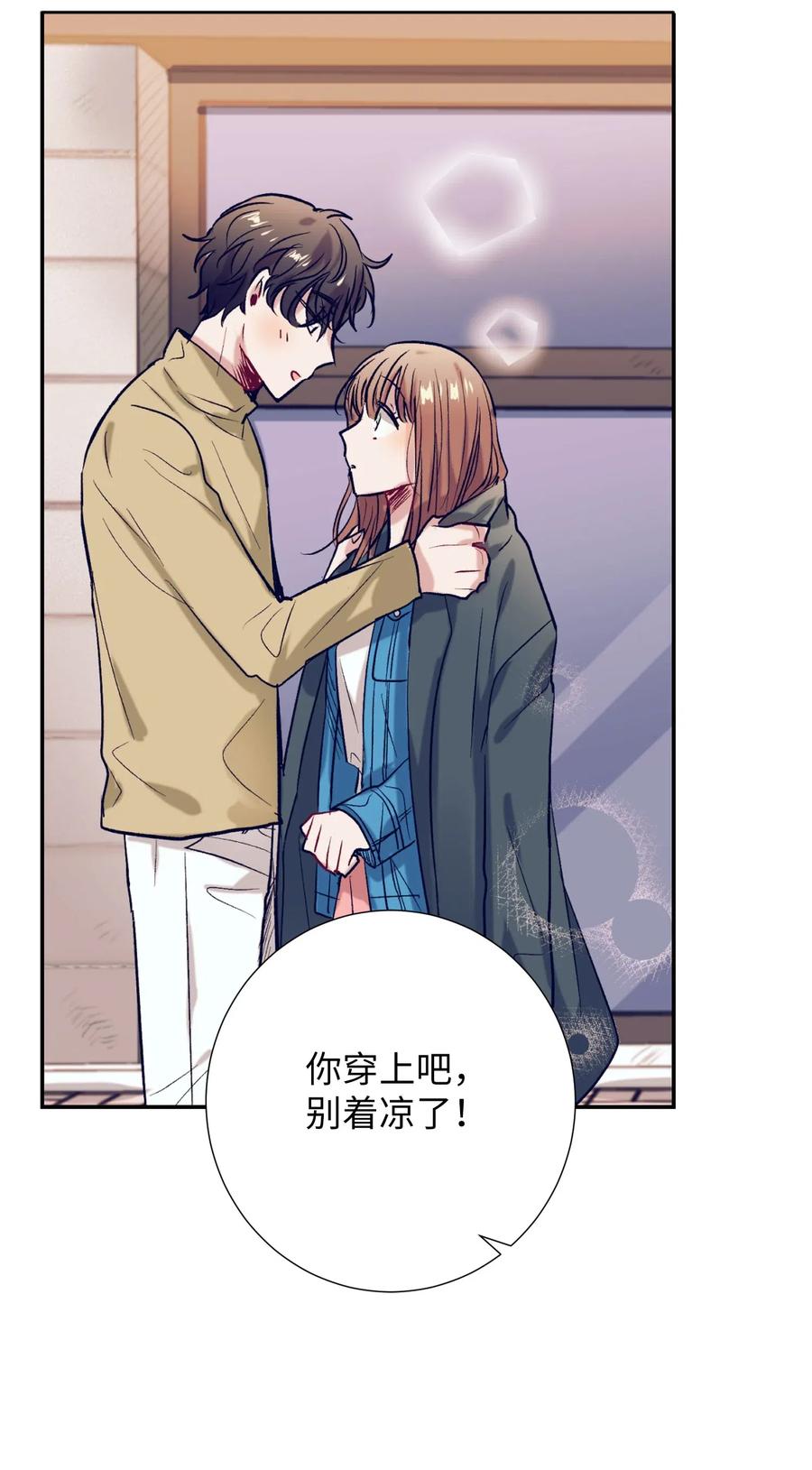 36 我想在你面前好好表现2