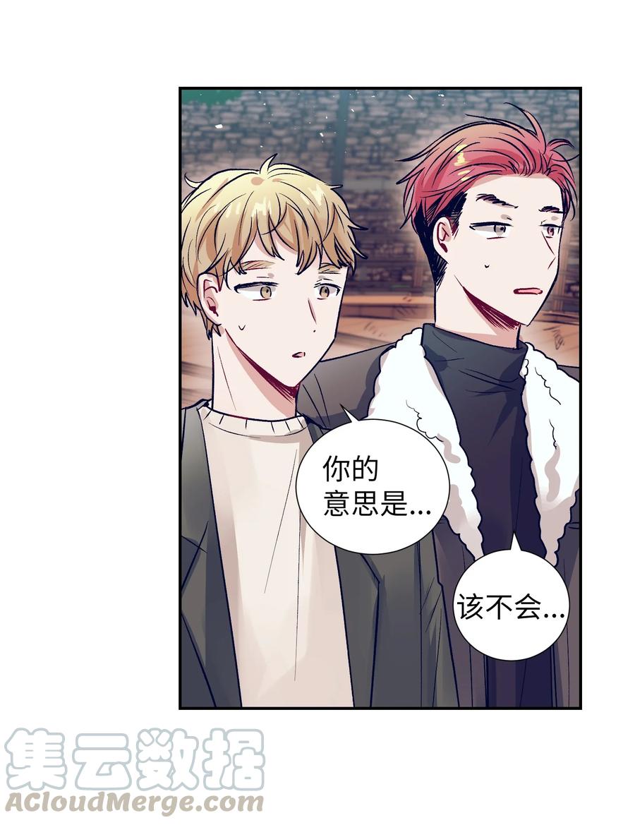 55 你该怎么交代3