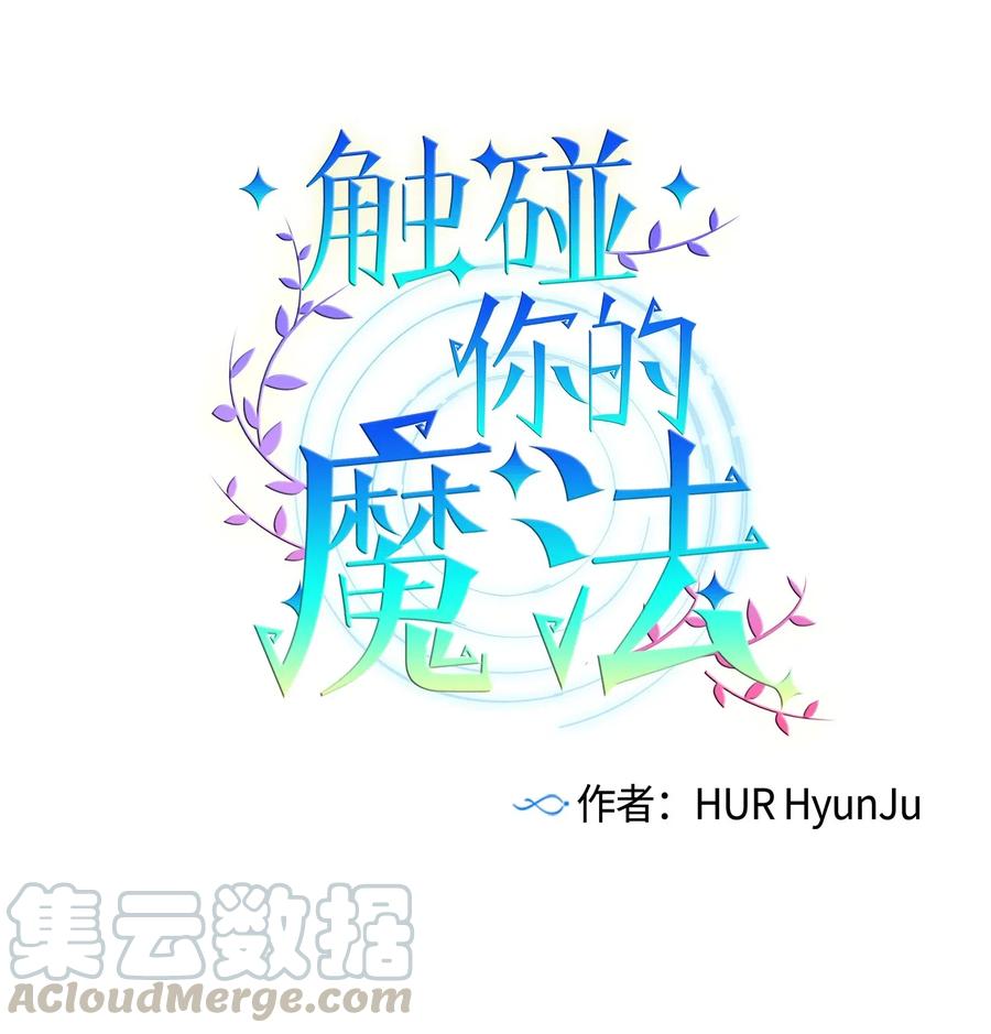 35 你不要感冒了0