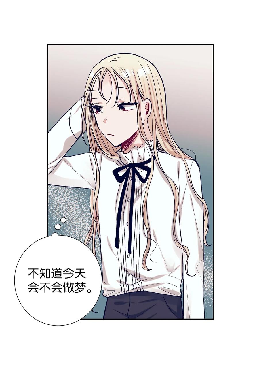 31 希望不要消失3