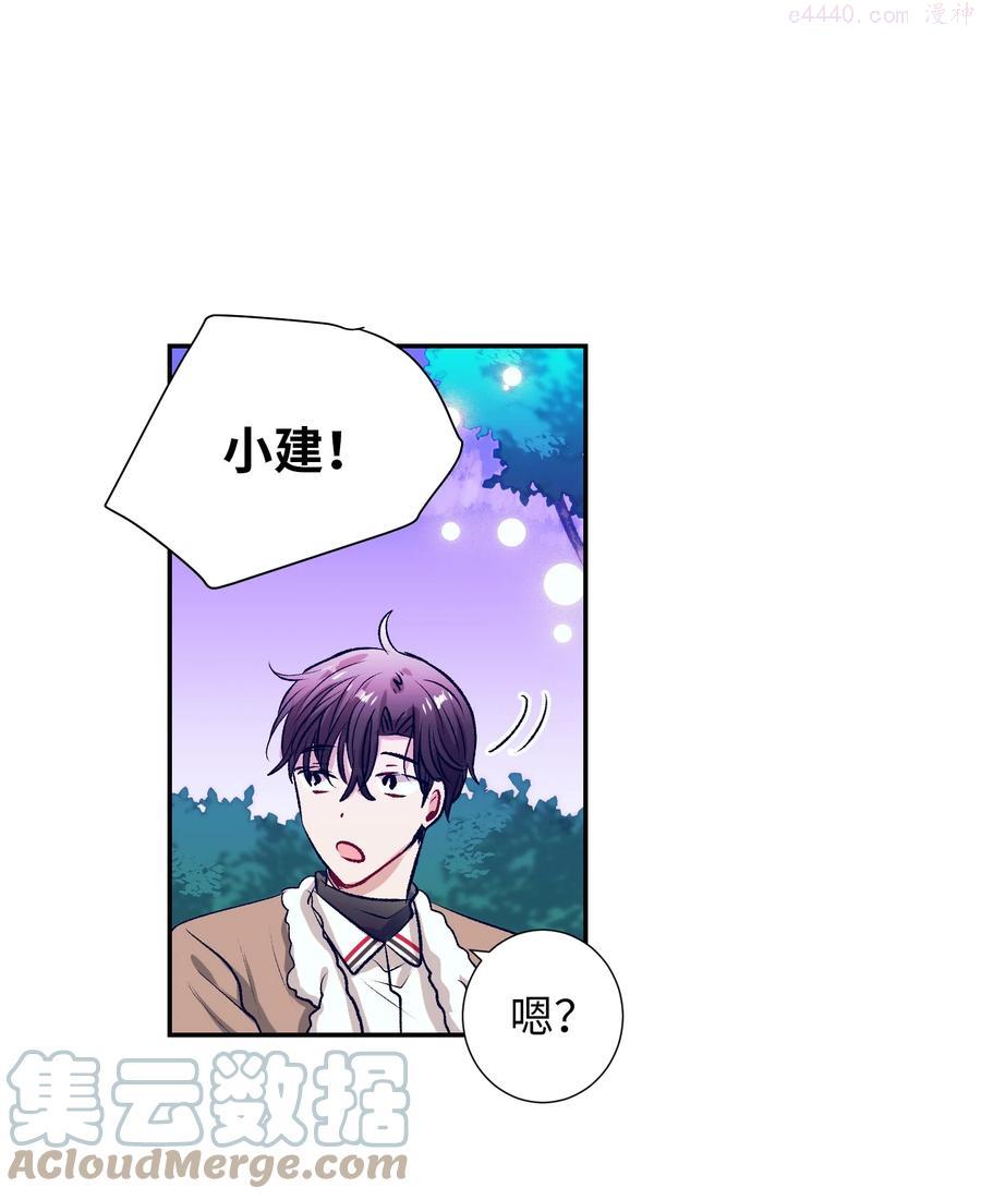 71 你是我的朋友0