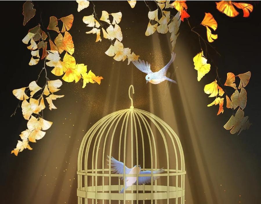 第33话 严微被捕0