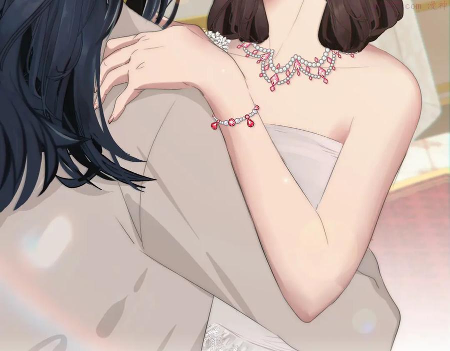 第18话 严薇夜探交通部1