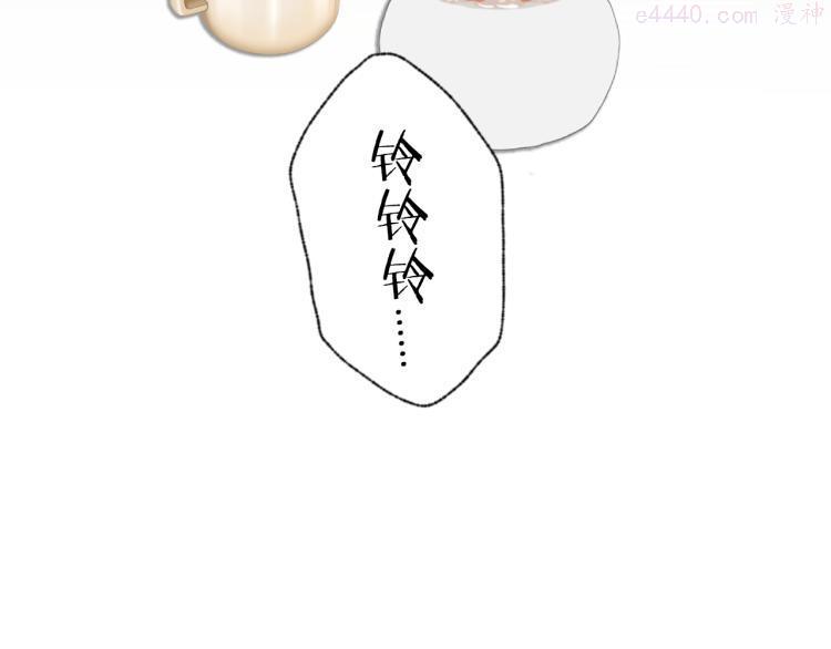 第30话 追踪白经纪2