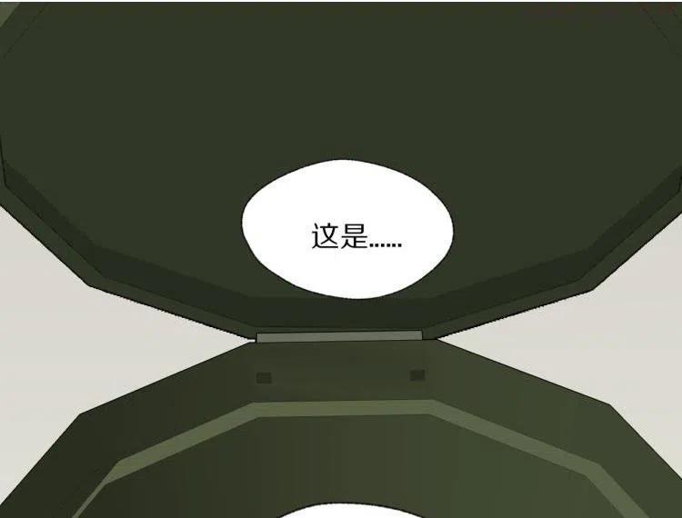 第28话 爱屋及乌0