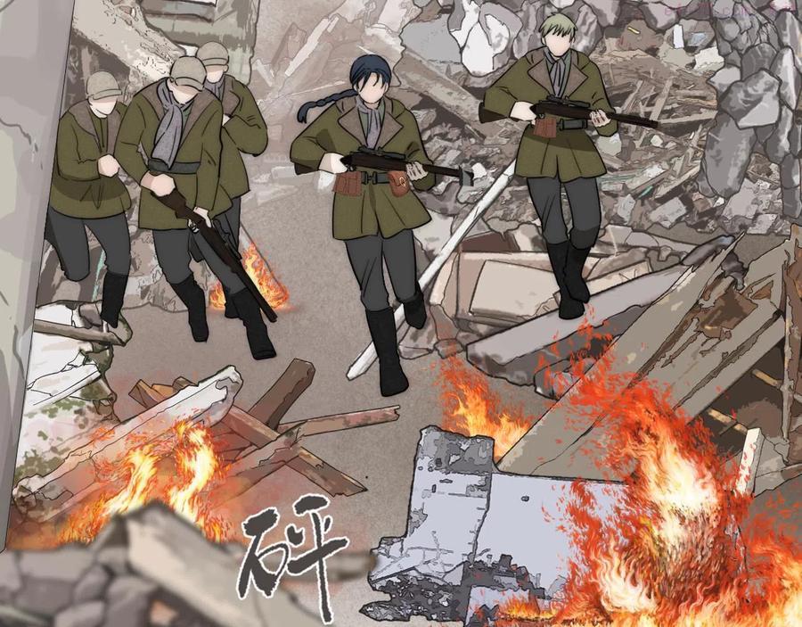 第34话 坦诚相对4