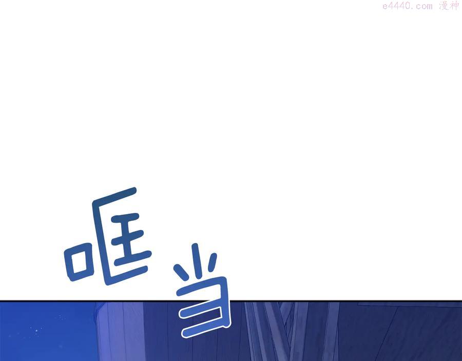 第56话 叛乱军阵营4