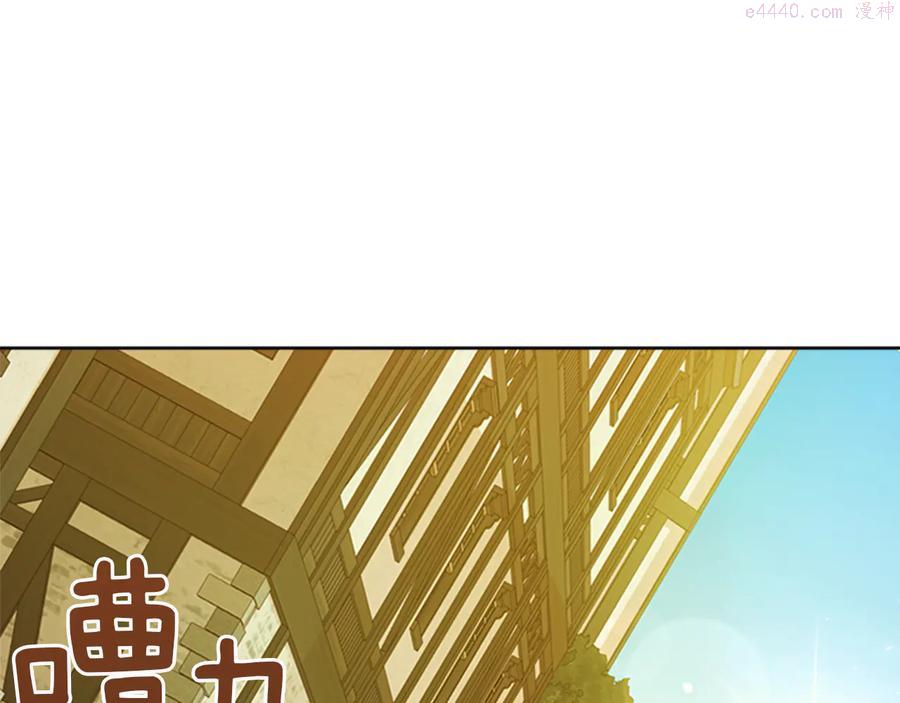 第28话 重要的东西2