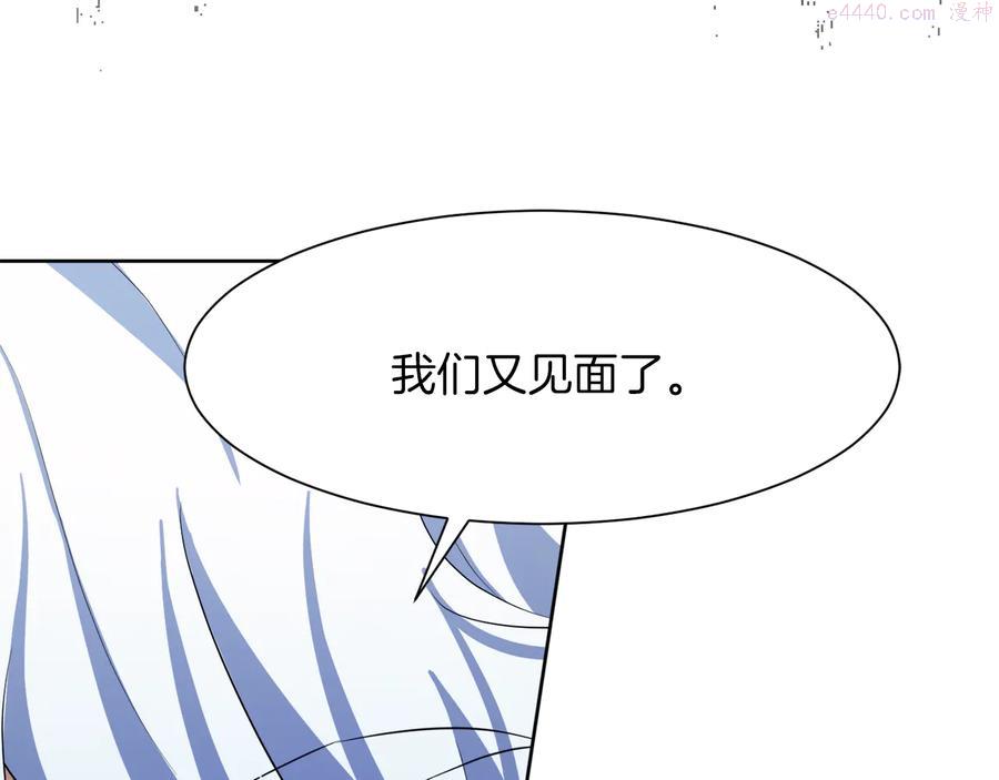 第63话 再遇故人0